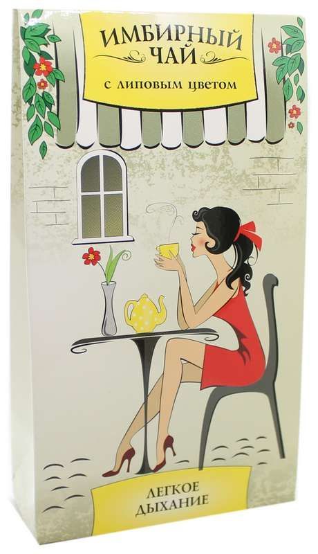 Имбирный чай с липовым цветом 1,5г 20 шт