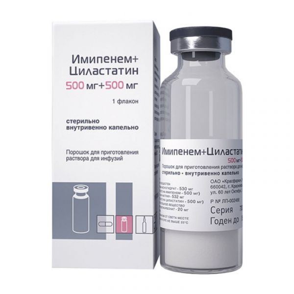 Имипенем и циластатин 500мг+500мг 1 шт порошок для приготовления раствора для инфузий красфарма