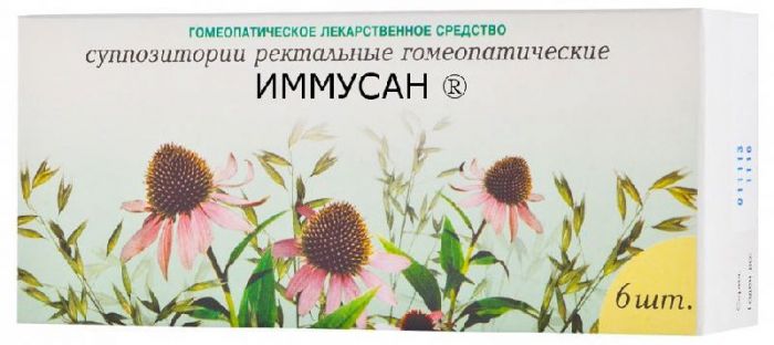Иммусан 6 шт суппозитории ректальные гомеопатические