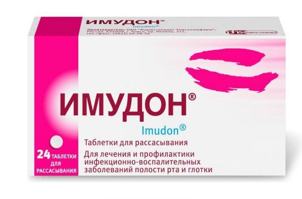 Имудон 24 шт таблетки для рассасывания