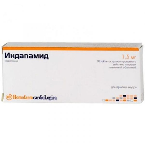 Индапамид 1,5мг 30 шт таблетки пролонгированного действия покрытые пленочной оболочкой