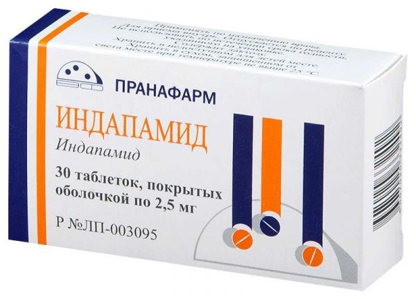 Индапамид 2,5мг 30 шт таблетки покрытые оболочкой пранафарм