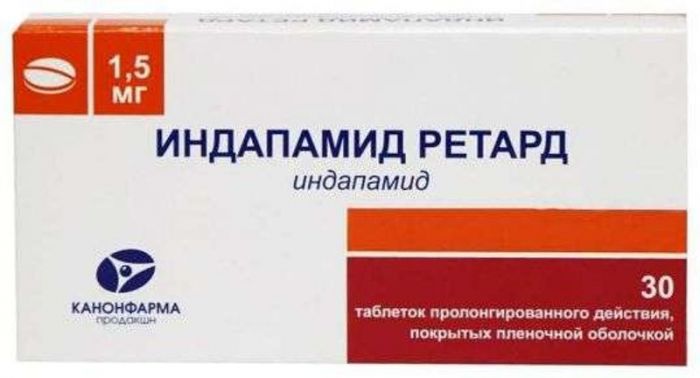 Индапамид ретард 1,5мг 30 шт таблетки