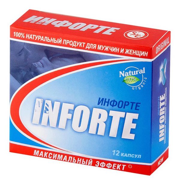Инфорте капсулы 0,3г 12 шт