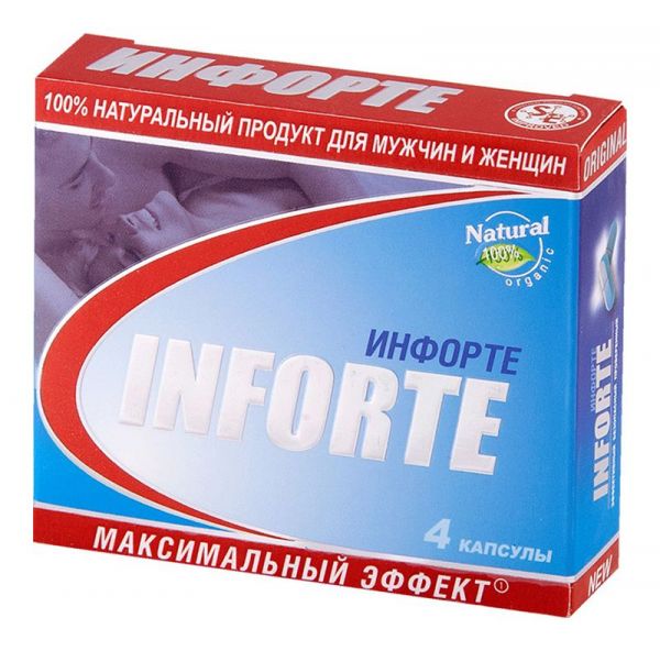 Инфорте капсулы 0,3г 4 шт