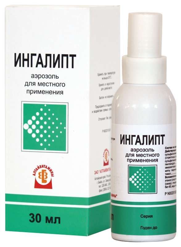 Ингалипт 30мл аэрозоль для местного применения