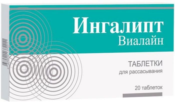 Ингалипт виалайн таблетки для рассасывания 20 шт