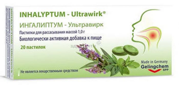 Ингалиптум-ультравирк пастилки для рассасывания 20 шт