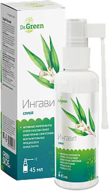 Ингавит спрей для полости рта 45мл