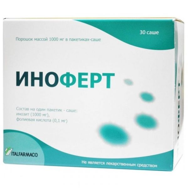 Иноферт 1г 30 шт саше