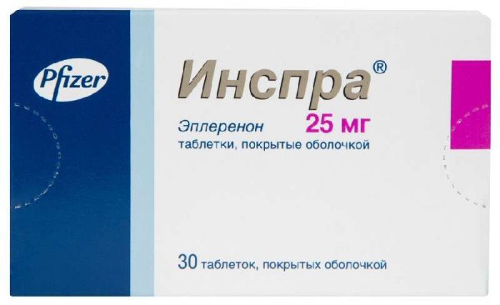 Инспра 25мг 30 шт таблетки