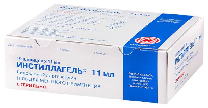 Инстиллагель 11мл 10 шт гель для местного применения