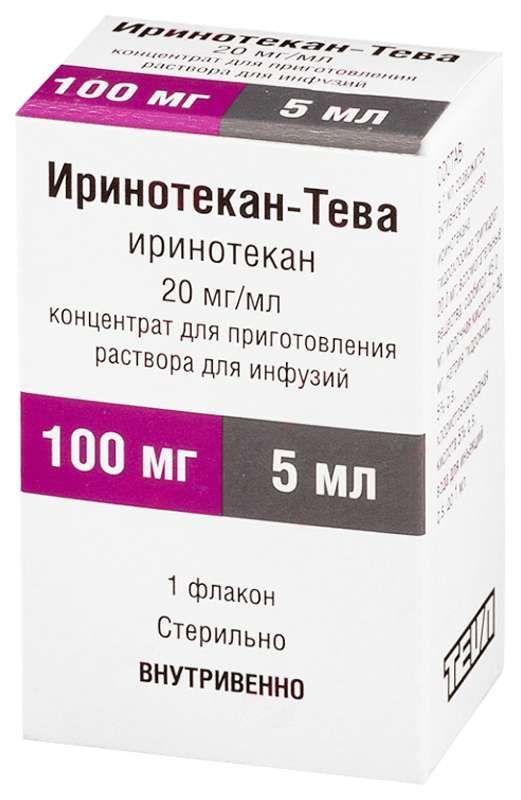 Иринотекан-тева 20мг/мл 5мл 1 шт концентрат для приготовления раствора для инфузий