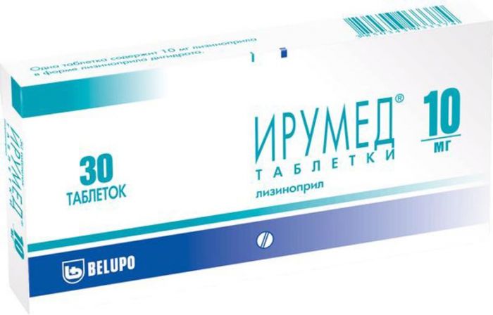 Ирумед 10мг 30 шт таблетки