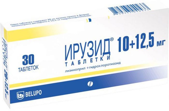 Ирузид 10мг+12,5мг 30 шт таблетки