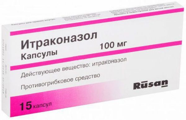 Итраконазол-ратиофарм 100мг 15 шт капсулы rusan pharma