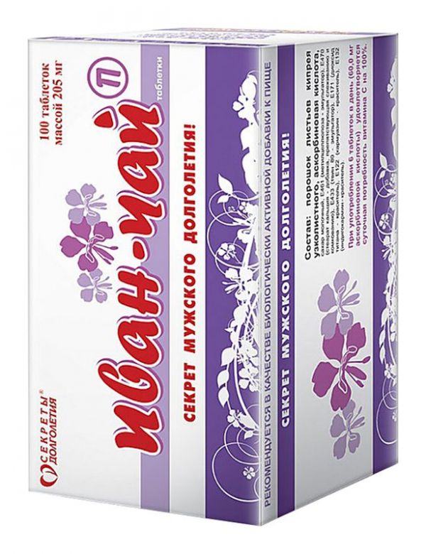 Иван-чай п таблетки 100 шт