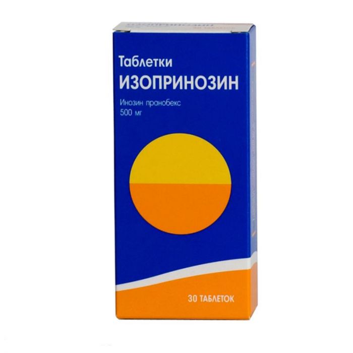 Изопринозин 500мг 30 шт таблетки