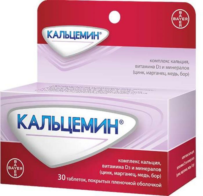 Кальцемин 30 шт таблетки