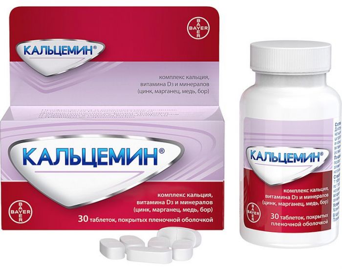 Кальцемин 30 шт таблетки