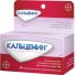 Кальцемин 60 шт таблетки