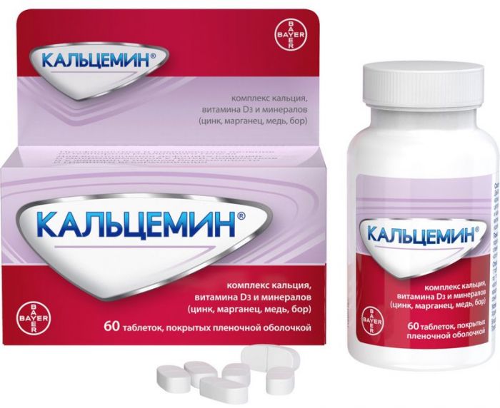 Кальцемин 60 шт таблетки