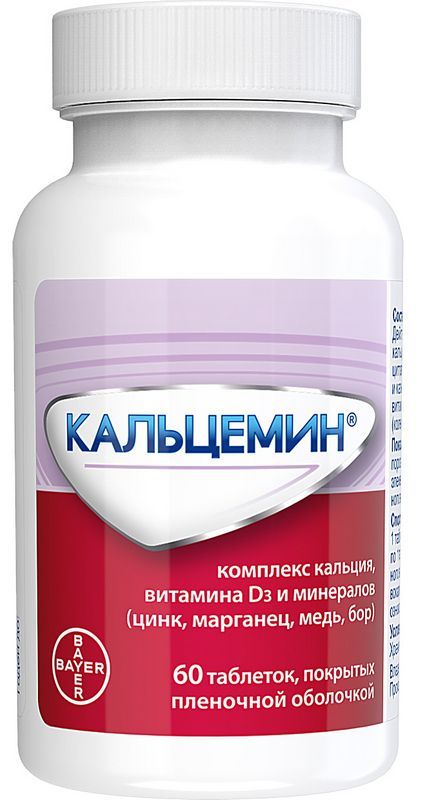 Кальцемин 60 шт таблетки
