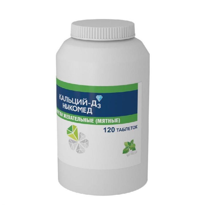 Кальций-д3 никомед 120 шт таблетки жевательные мята