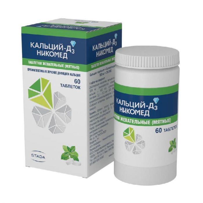 Кальций-д3 никомед 60 шт таблетки жевательные мята