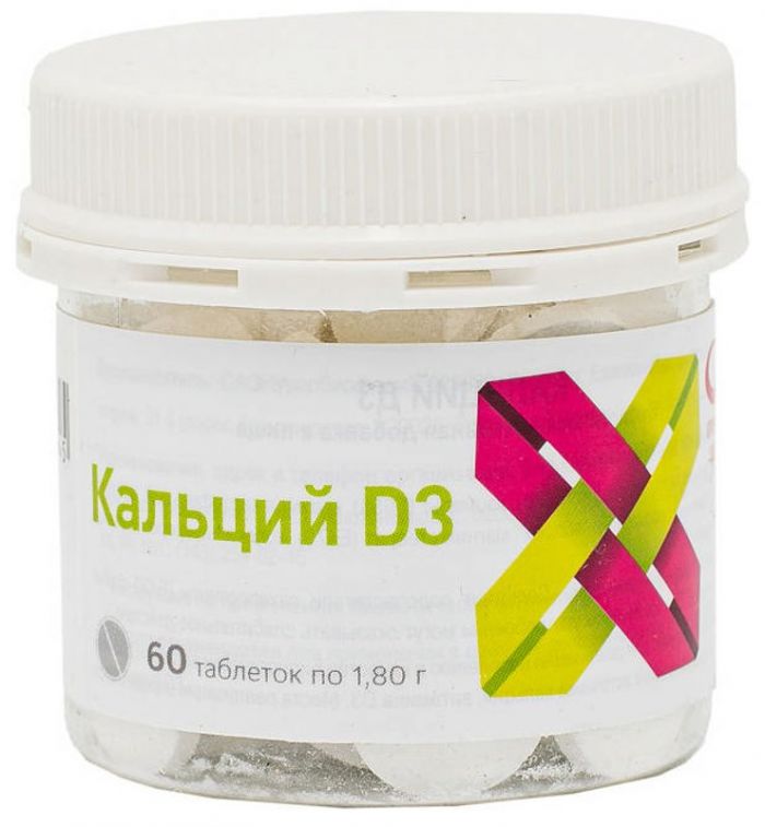 Кальций д3 таблетки 60 шт