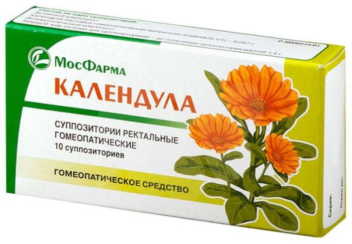 Календула 10 шт суппозитории ректальные