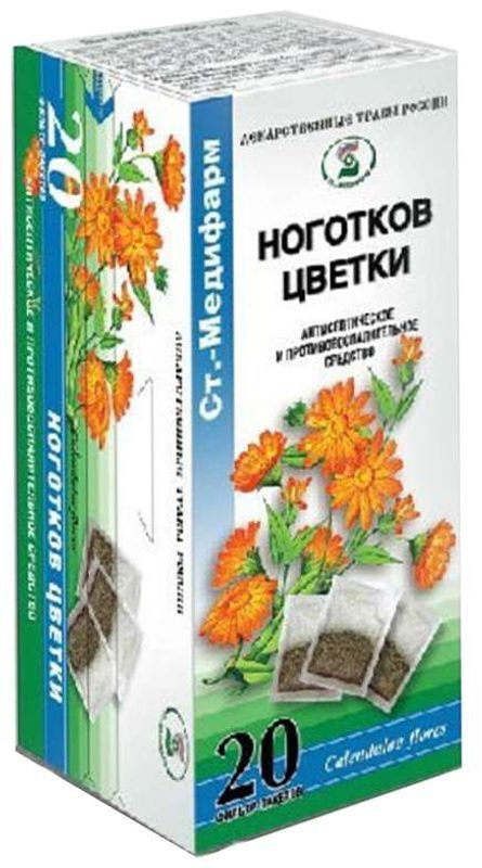 Календула цветки 1,5г 20 шт фильтр-пакет