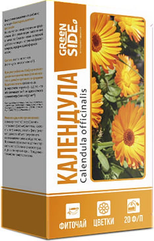Календула листья фиточай 20 шт