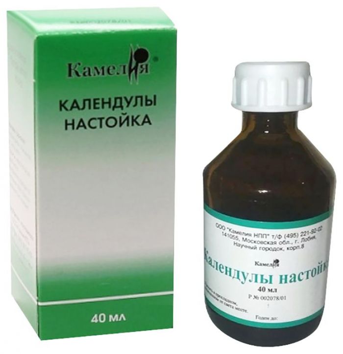 Календулы настойка 40мл