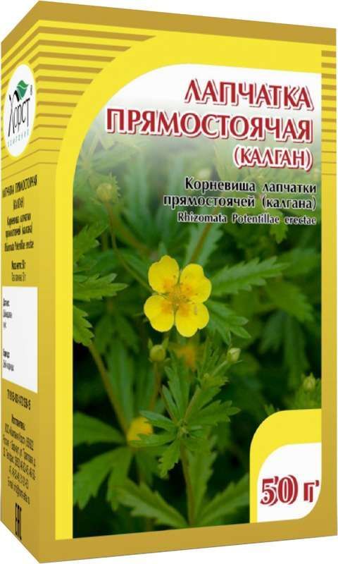 Калган (лапчатка) 50г