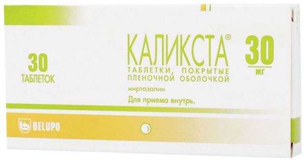 Каликста 45мг 30 шт таблетки покрытые пленочной оболочкой