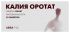 Калия оротат 500мг 30 шт таблетки