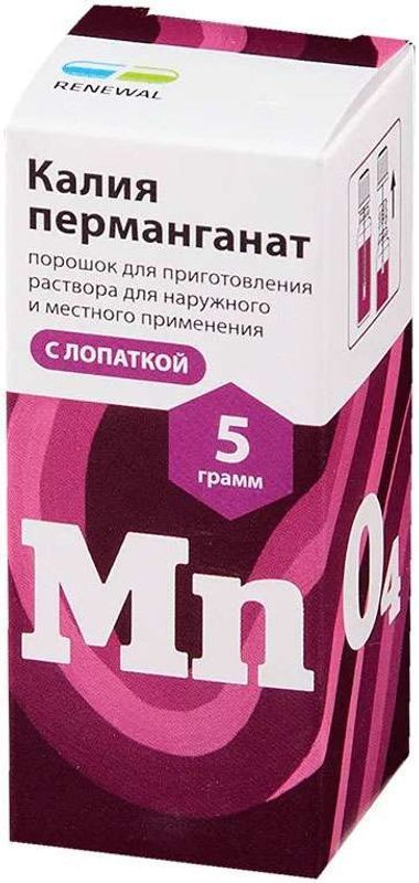Калия перманганат порошок для приготовления раствора для местного и наружного применения 5г 1 шт
