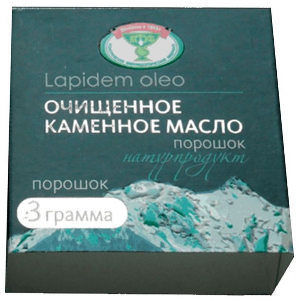 Каменное масло порошок 3г