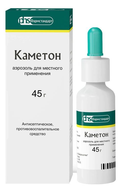 Каметон 45г аэрозоль для местного применения