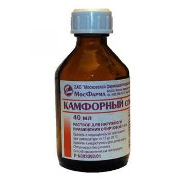 Камфорный спирт 2% 40мл раствор для наружного применения спиртовой