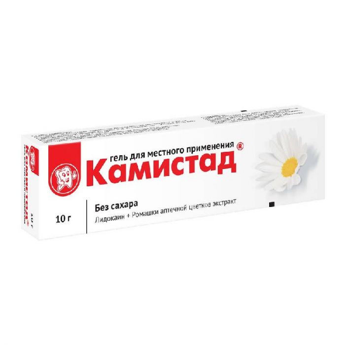 Камистад 10г гель