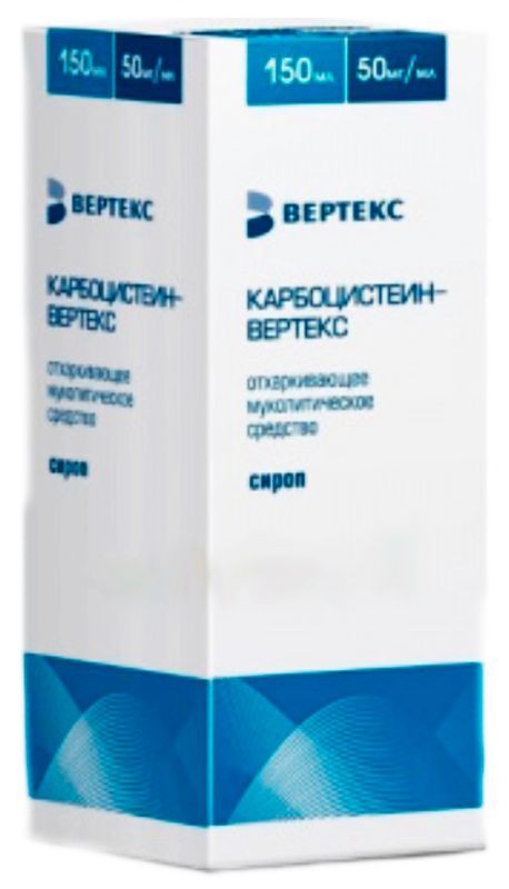 Карбоцистеин-вертекс 50мг/мл 150мл сироп