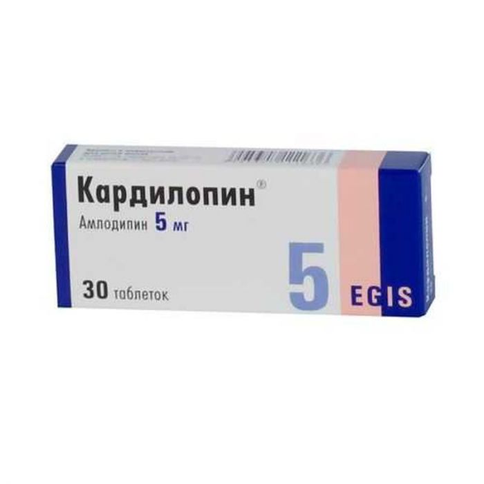 Кардилопин 5мг 30 шт таблетки