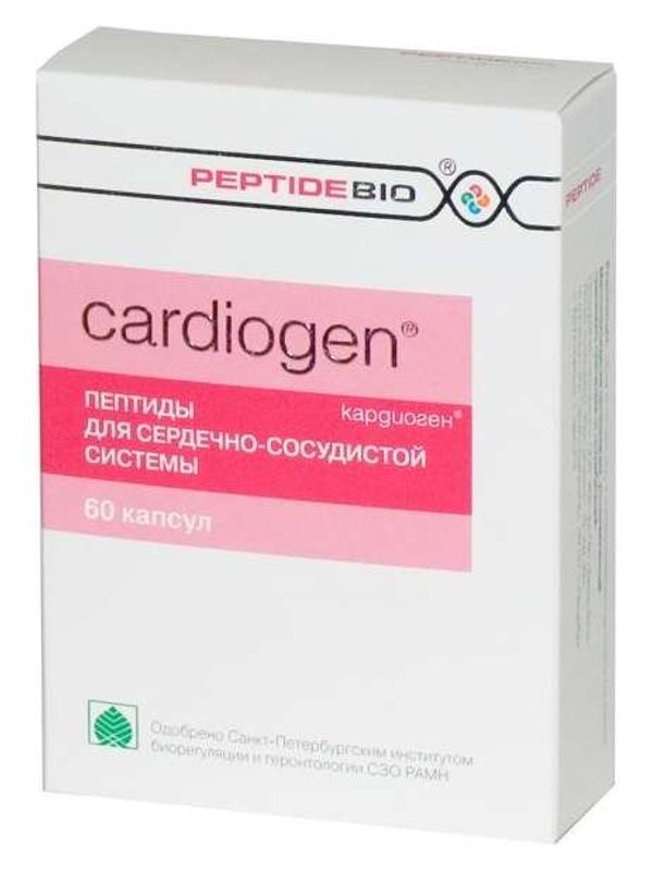 Кардиоген капсулы 60 шт