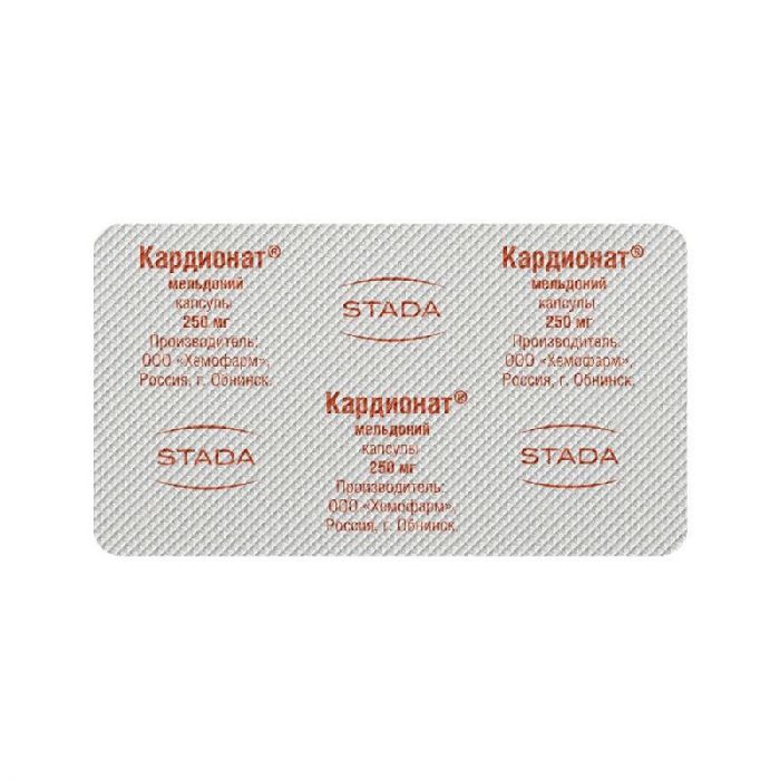 Кардионат 250мг 40 шт капсулы