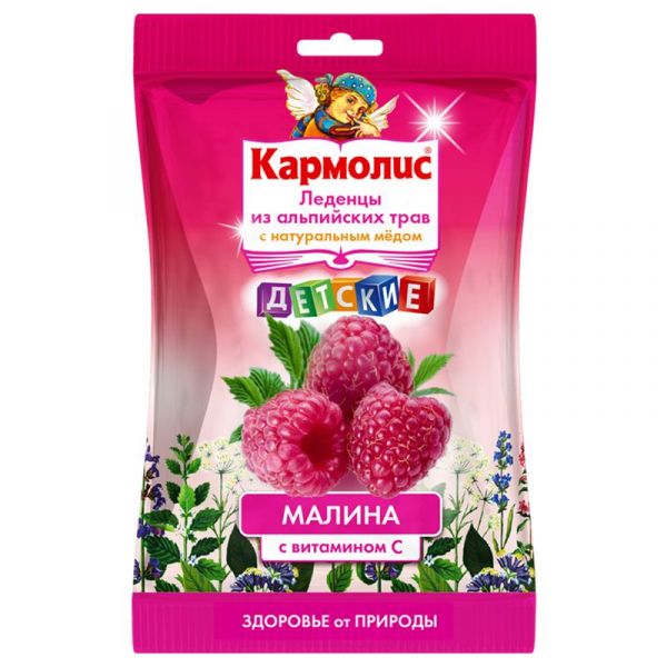 Кармолис леденцы детские мед/витамин с/малина 75г dr a&amp;l schmidgall