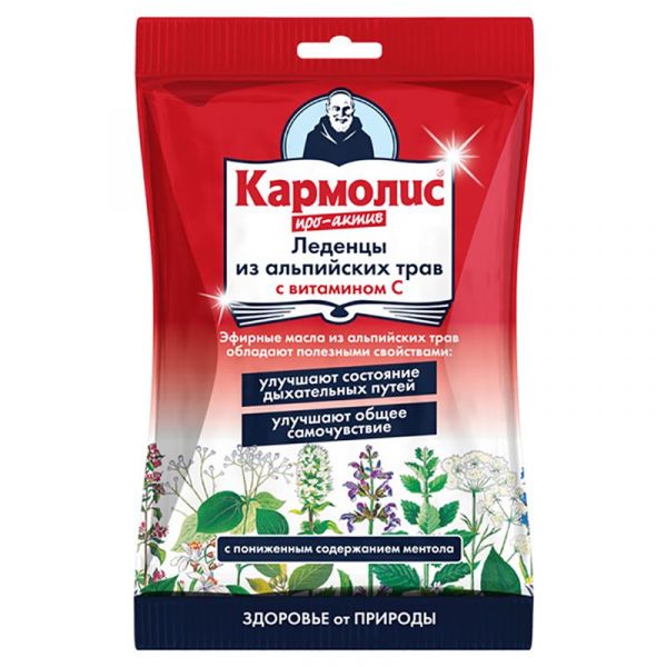 Кармолис про-актив леденцы с витамином с 75г dr a&amp;l schmidgall