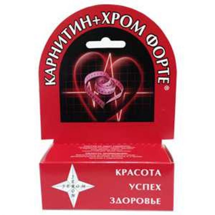 Карнитин + хром таблетки 350мг 30 шт