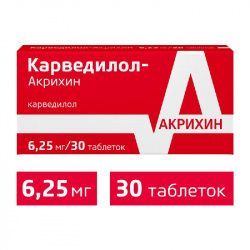 Карведилол-акрихин 6,25мг 30 шт таблетки